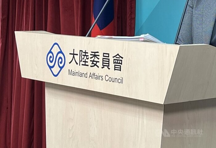 台灣青年赴上海遭審問6小時　陸委會籲高風險國人赴陸慎評估