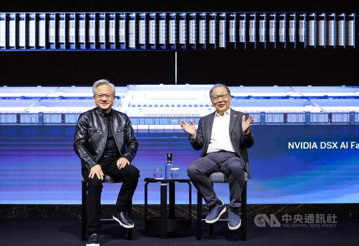 輝達投資聯發科35億美元ECB　打造AI運算平台
