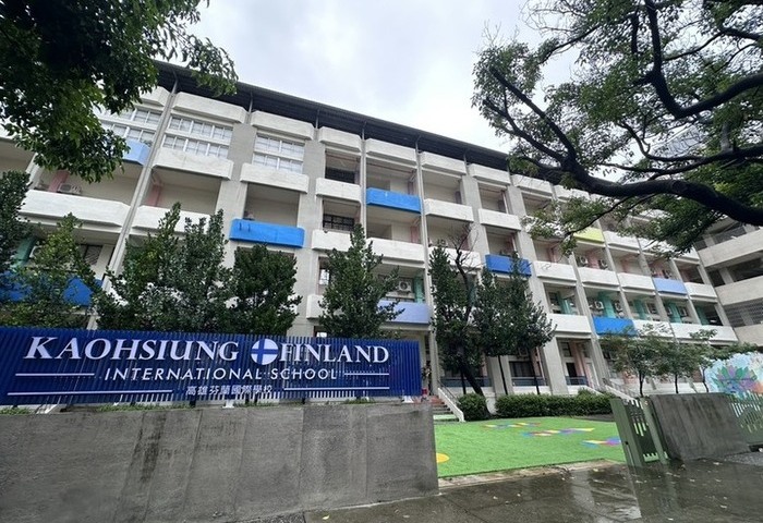 文教