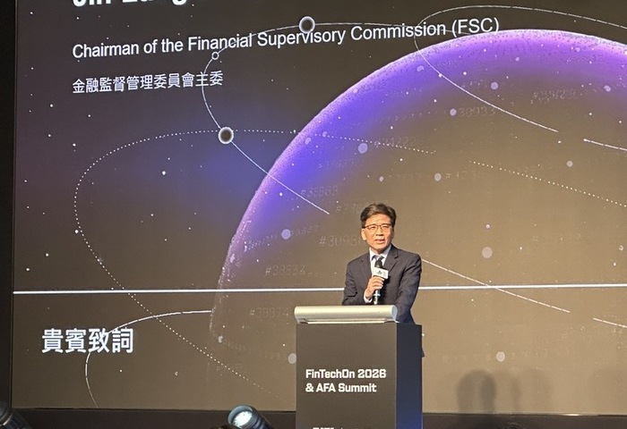 邁入金融科技新階段　彭金隆：虛擬資產服務法最快明年首季上路