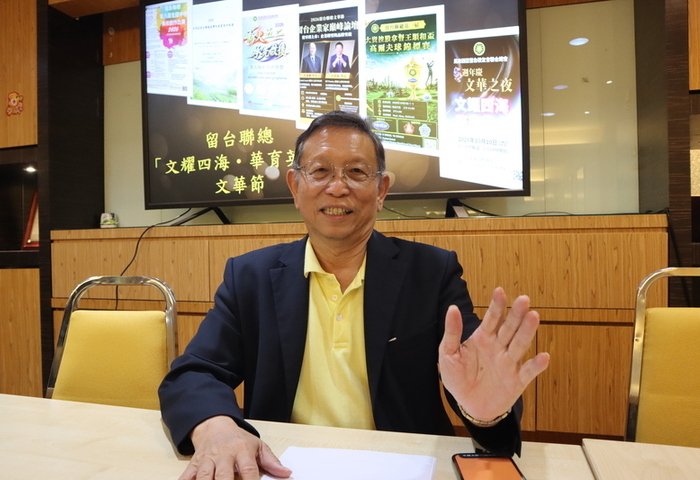 馬來西亞留台聯總拓展多元族群　培養台馬交流新種子