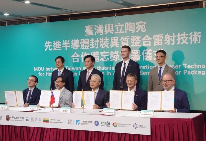 台灣立陶宛擴大合作　布局半導體先進封裝雷射技術
