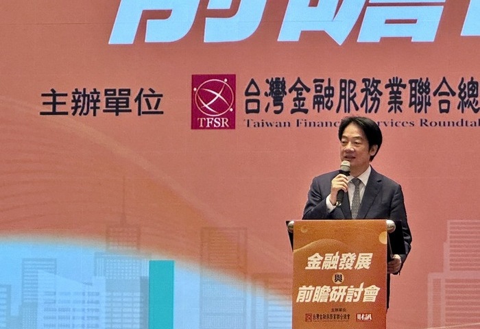 焦點