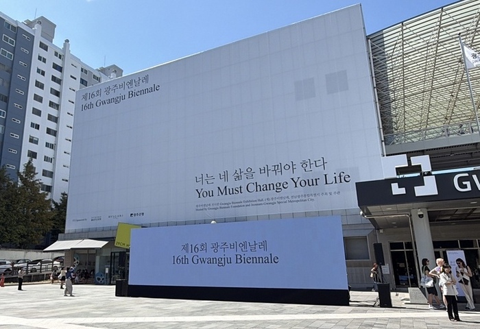 光州雙年展將開幕　代表理事對中國館退出感到遺憾