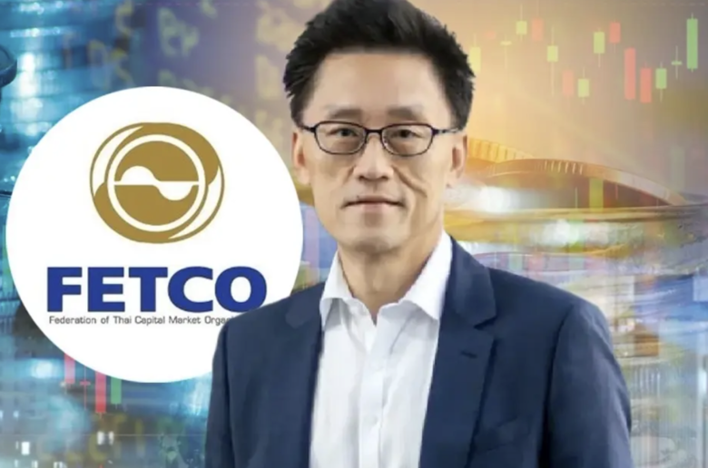 FETCO提儲蓄投資新方案　盼推升至GDP三成