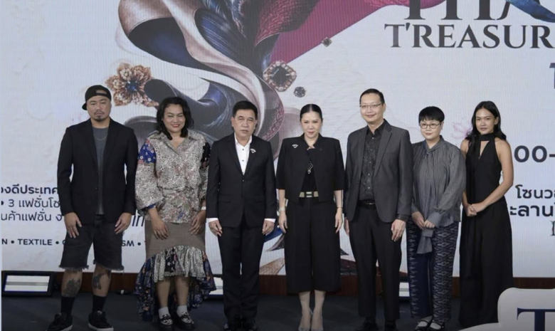泰旅局推THAI T’REASURES　以時尚旅遊串聯文化資產