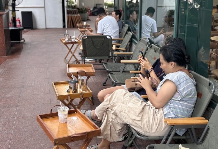 生活