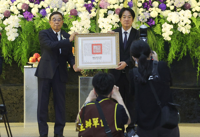 政治