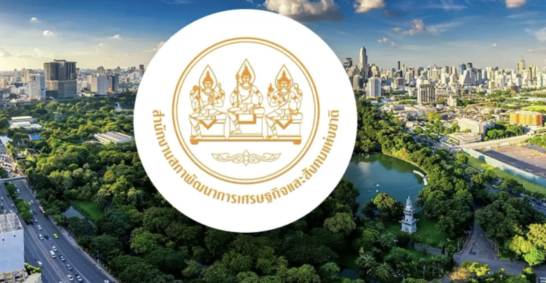 泰國第14期國家發展計畫過關　5大支柱鎖定2028至2032轉型