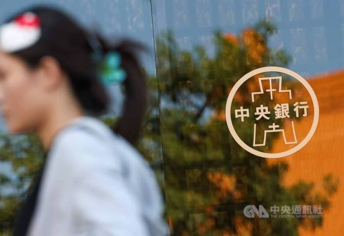 AI通膨來襲？央行：短期可控、長期生產力提升將降壓