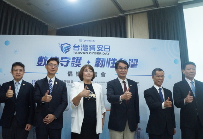 林宜敬：台灣日均遭資安攻擊260萬次　盼化威脅為商機