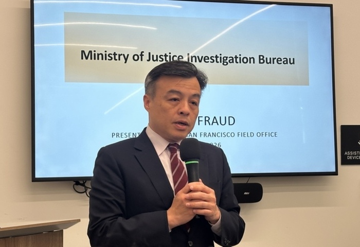 駐舊金山辦事處長投書美媒：台灣參與聯合國將使加州與全球受益