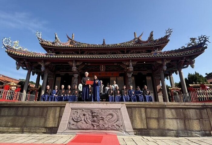 台北孔廟古禮紀念孔子誕辰2576週年　沖繩久米崇聖會來台致謝