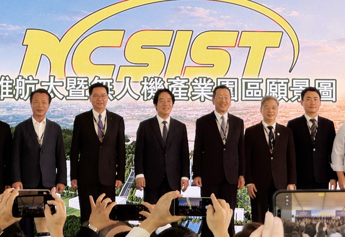 中科院民雄航太園區動土　總統：台灣無人機產業只欠東風