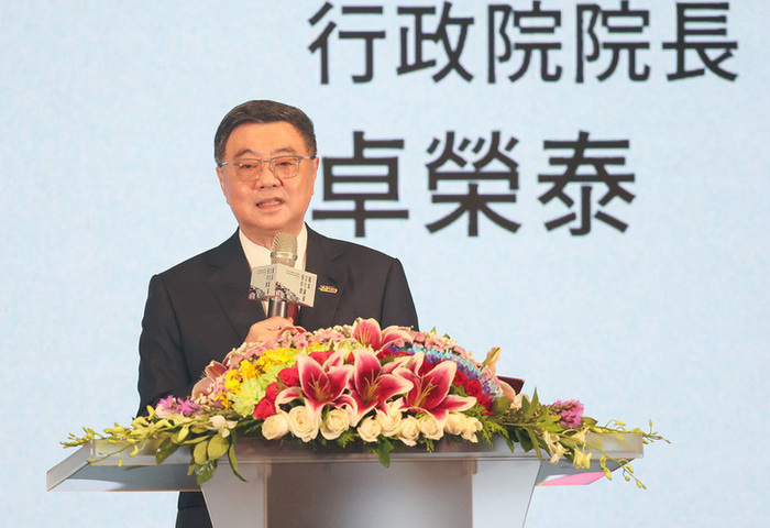 文教